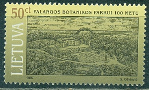 Литва, 1997,Ботанический сад в Паланге, 1 марка